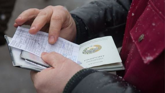 прописка в Самарской области